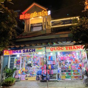 2587733b edc0 4e64 88ed 164f46746836