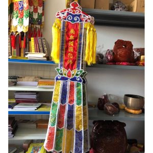 0437f4d6e9115ad1b116eb95418d1983