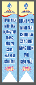 phuon tha thanh nien tan dai hoi png.14870